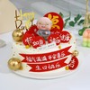 喜乐满满-鲜果蛋糕 商品缩略图0