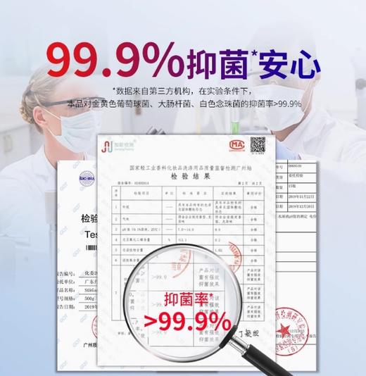 蔬果园活氧颗粒爆炸盐1kg 商品图2