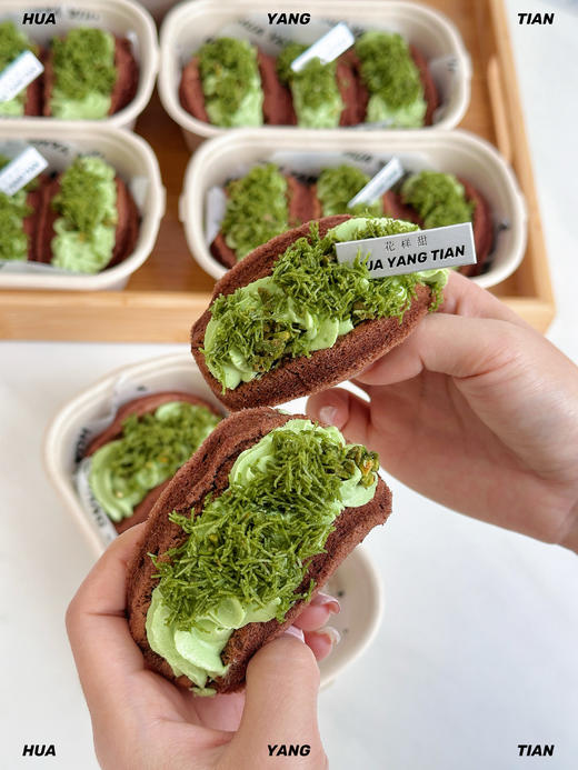 太Tree了❗️迪拜风格·开心果巧克力抱抱卷 商品图2