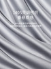 佳丽斯140S贡缎床上四件套轻奢高级感纯棉全棉被套长绒棉床单简约 商品缩略图1