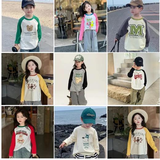 【49.9元/2件】儿童莱卡棉长袖T恤秋季新品儿童卡通长袖棉T恤男宝女宝棉打底衫 商品图0