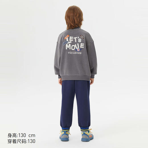 【MQD】童装男大童冬新款基础百搭运动休闲半高领加绒卫衣 商品图3