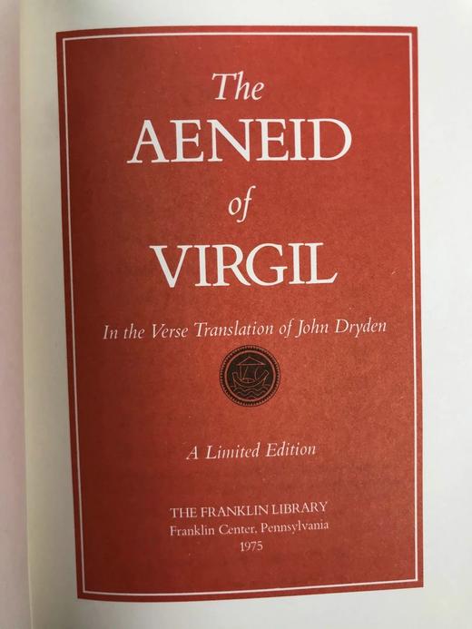 限量版！维吉尔《埃涅阿斯纪》 豪华皮装32开 商品图3