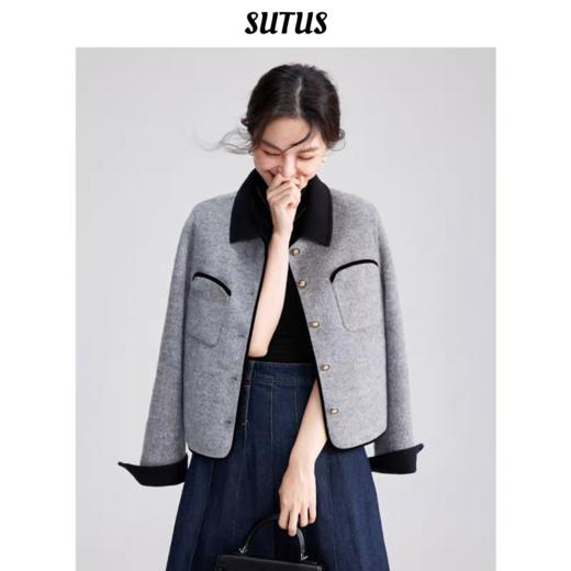 SUTUS/《小香风公主款》丨100%羊毛 撞色小香风上衣外套 商品图0
