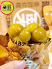 📦🌰建瓯锥栗🌰地理标志农产品（基地直发包邮） 商品缩略图2