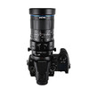 LAOWA老蛙FF TS 100mmF2.8 全画幅倾斜移轴微距镜头 商品缩略图9