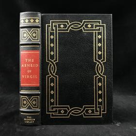 限量版！维吉尔《埃涅阿斯纪》 豪华皮装32开