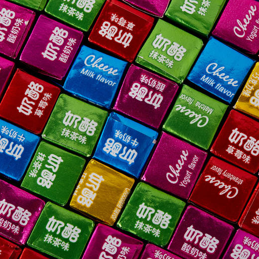 【买一送一！19.9💰到手魔方奶酪糖】魔方奶酪糖混合口味儿童创意糖果，奶香浓郁入口丝滑，网红休闲零食金鲤桥115g 过年结婚喜糖QQ 商品图3