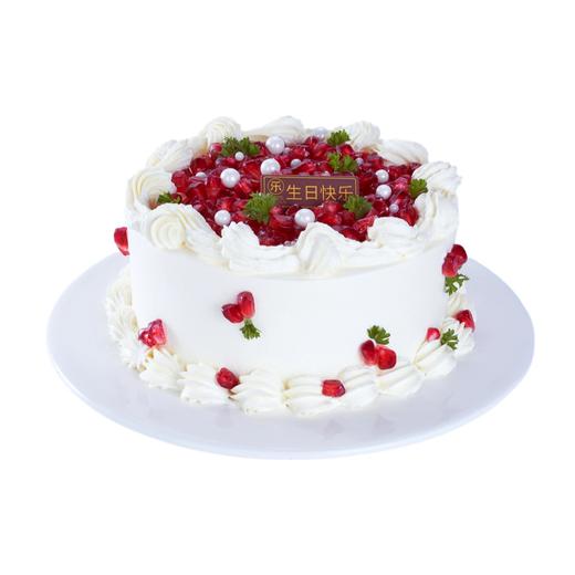 榴在身边【动物奶油生日蛋糕】 商品图0