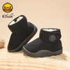 B.Duck小黄鸭童鞋冬季男女童魔术贴雪地靴保暖防滑靴子22-30 B5586875 商品缩略图4