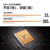 海信VIDDA  55V1K-R电视55寸 商品缩略图6