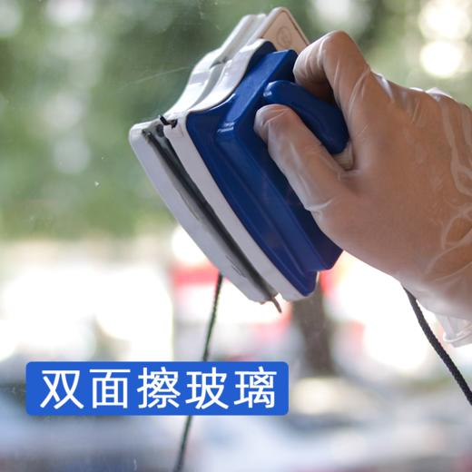 【岁末焕新】双面擦窗服务4小时 升级机器人 专用清洁剂 双面清洁 无损表面 商品图0