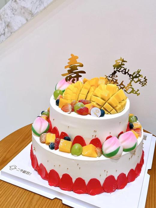 双层--极寿无疆 商品图1