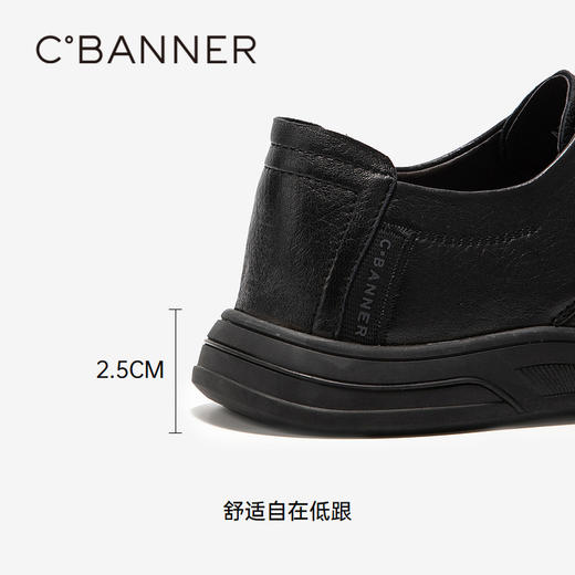 千百度男鞋轻奢一脚蹬真皮正装皮鞋春季百搭英伦风大头皮鞋A24424351 商品图4