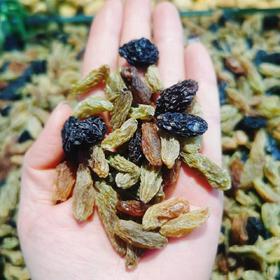 三色葡萄干一斤