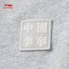 【S/M/L/XL/2XL断码】中国李宁vital系列男子宽松束脚卫裤AKLUA23【库存有限，如无货将做退款，介意慎拍！】 商品缩略图6