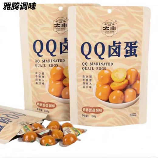 太丰QQ卤蛋100g*4包 商品图3