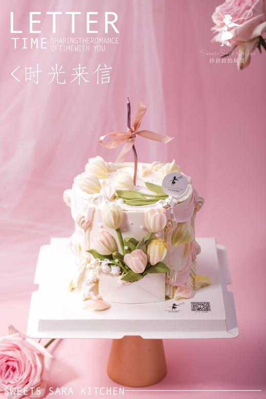 时光来信 商品图1