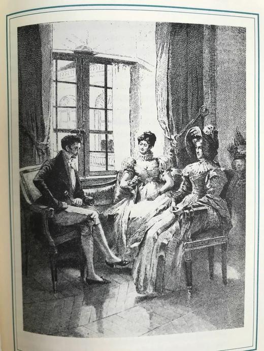 限量版！巴尔扎克《高老头》 配多幅经典插图 豪华皮装18开 商品图7