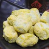 I孚德食品青椒酿肉 1kg/袋(22-27g/个) 8袋/件 商品缩略图3