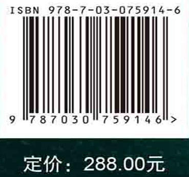 逝去的光影：地史时期植物景观油画系列 商品图4