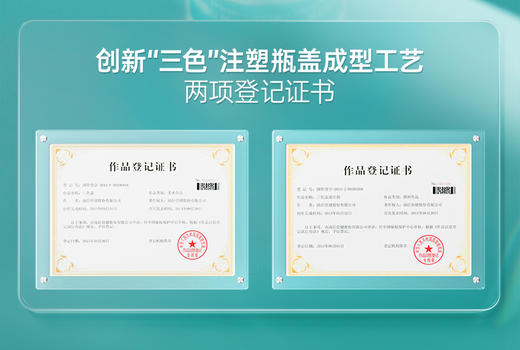 汤臣倍健健视佳越橘叶黄素酯胶囊成人儿童护眼正品官方旗舰店非片 商品图5