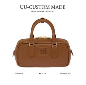 miu家新款保龄球包包多色可选（HH）