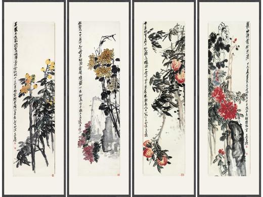 【定制书画】吴昌硕 经典花果四条屏 商品图2