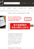 莫罗酒庄夏布利特级园克罗园白葡萄酒 2022 Domaine Christian Moreau Chablis Grand Cru Les Clos 商品缩略图1