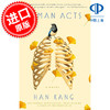 少年来了 2024诺贝尔文学奖得主 韩江 Han Kang 韩国文学 美版 英文原版 Human Acts 商品缩略图0