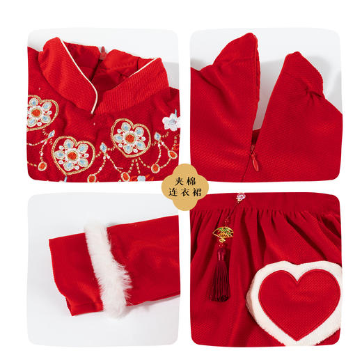 贝贝怡新中式国风长裙秋冬新款女童三层暖棉连衣裙大红洋气拜年裙子ZB3DQ002 商品图3