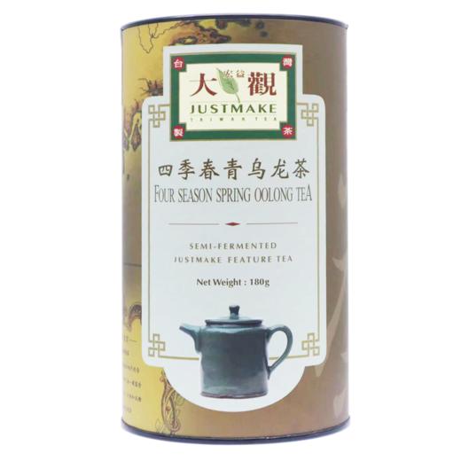 【新鲜市集】大观四季春青乌龙茶 180g 商品图1