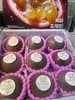 仙食水蜜桃百香果礼盒 商品缩略图1