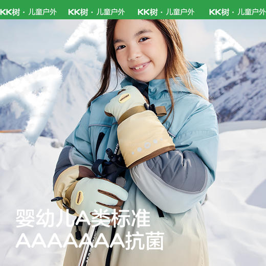 KK树儿童手套冬天滑雪防水五指2024新款男童女孩专业保暖加厚防风极光小暖壳手套 商品图4