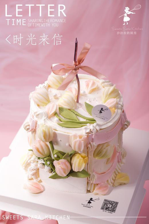 时光来信 商品图2