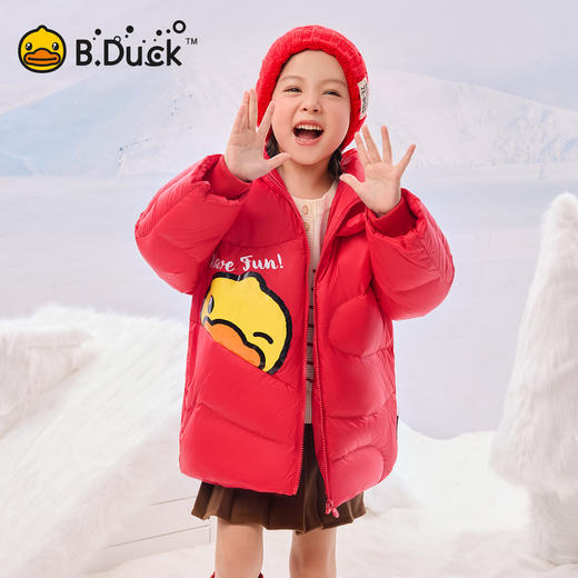 B.Duck小黄鸭童装冬季男女童连帽中长款羽绒服外套105-150 BF5516012 商品图3