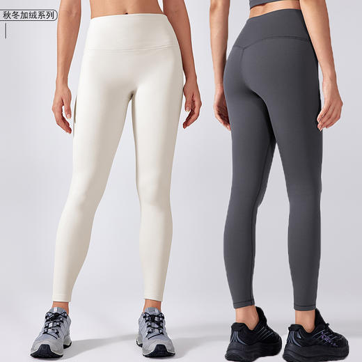 哈瓦塔（厚绒）塑型保暖九分小脚裤H341168 商品图2