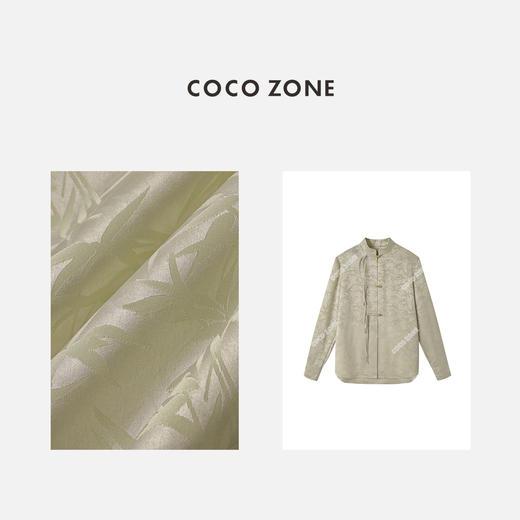 COCO ZONE 新中式复古盘扣衬衫高级感立领长袖上衣24C10361 商品图2