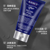 KIEHL'S 科颜氏 男士保湿三件套（洁面250ml+爽肤水250ml+乳液125ml） 商品缩略图4
