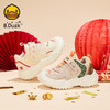 B.Duck小黄鸭童鞋冬季男女童防滑防撞运动鞋新年款26-30 B5586938 商品缩略图0
