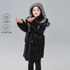笛莎女童羽绒服2024冬季新款连帽中长款羽绒服 商品缩略图0