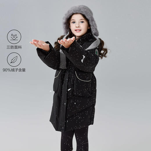 笛莎女童羽绒服2024冬季新款连帽中长款羽绒服 商品图0