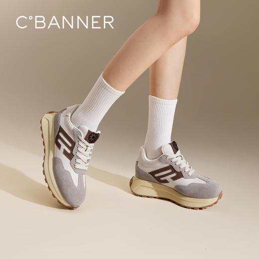 【Chic°主题款】千百度厚底时尚休闲鞋女春季新阿甘鞋运动鞋百搭A24432705 商品图0