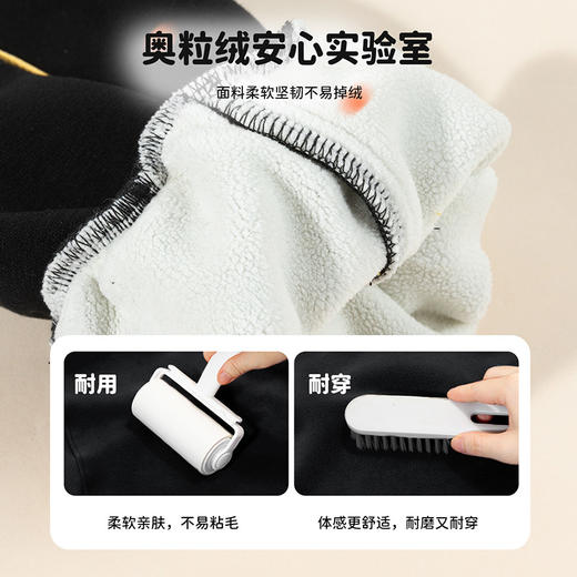 贝贝怡国潮贴布绣秋冬新款男童加绒保暖套装男宝百搭卫衣卫裤拜年服ZB3DT099 商品图10