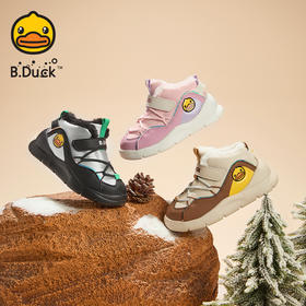 B.Duck小黄鸭童鞋冬季男女童高帮运动鞋保暖棉鞋26-30 B5586854