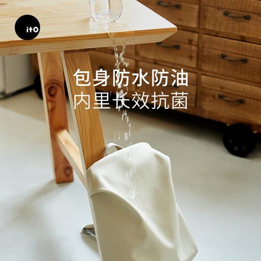 【双旦特惠】ITO COSMOS II 无边界双肩包 12L/18L 商品图3