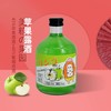 美粒果园 苹果露酒 410ml/瓶 商品缩略图0