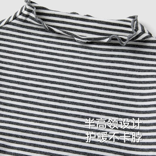 【会员专享59元】英氏儿童纯棉T恤秋季新款男女宝宝秋装百搭长袖上衣 商品图1