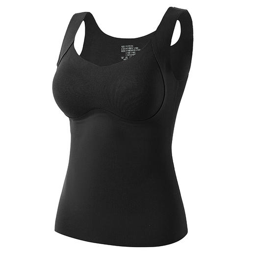 【椰油保暖背心天花板】买一送一 花姿彤椰油云感衣 7A抑菌自带胸垫 双面磨毛无痕保暖 抬手不跑杯 方领V领可选 商品图7