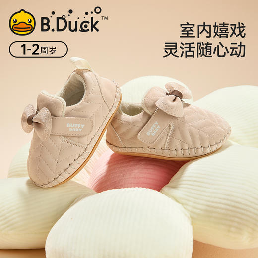B.Duck小黄鸭童鞋加绒保暖学步鞋冬季女宝宝运动鞋13-18 BY5586966 商品图0